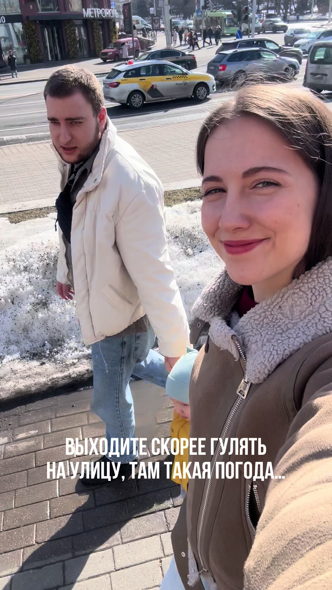 @Вика