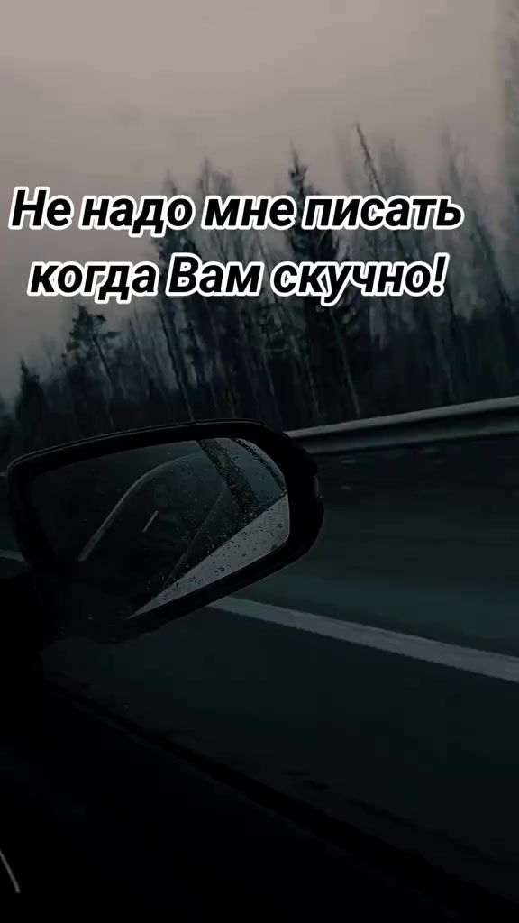 @Ирина