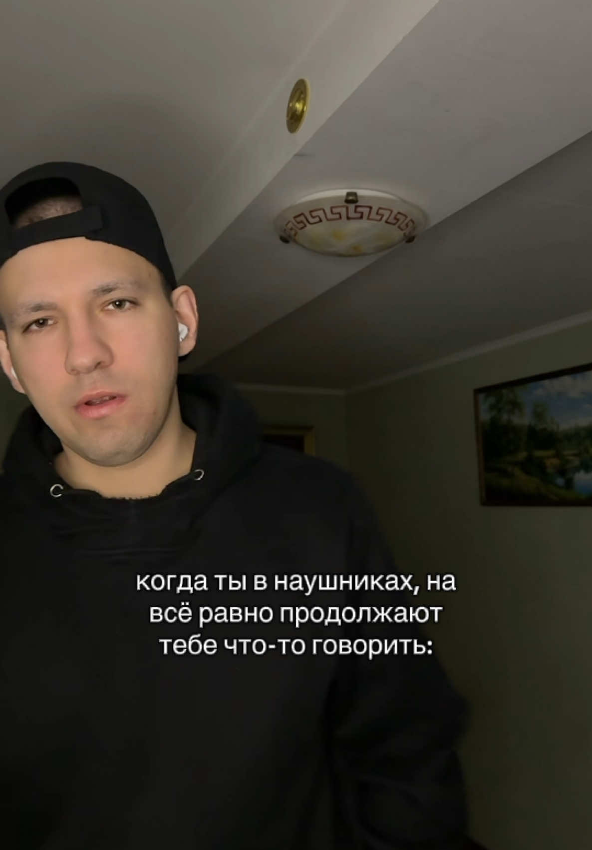 @KONDRATENKO