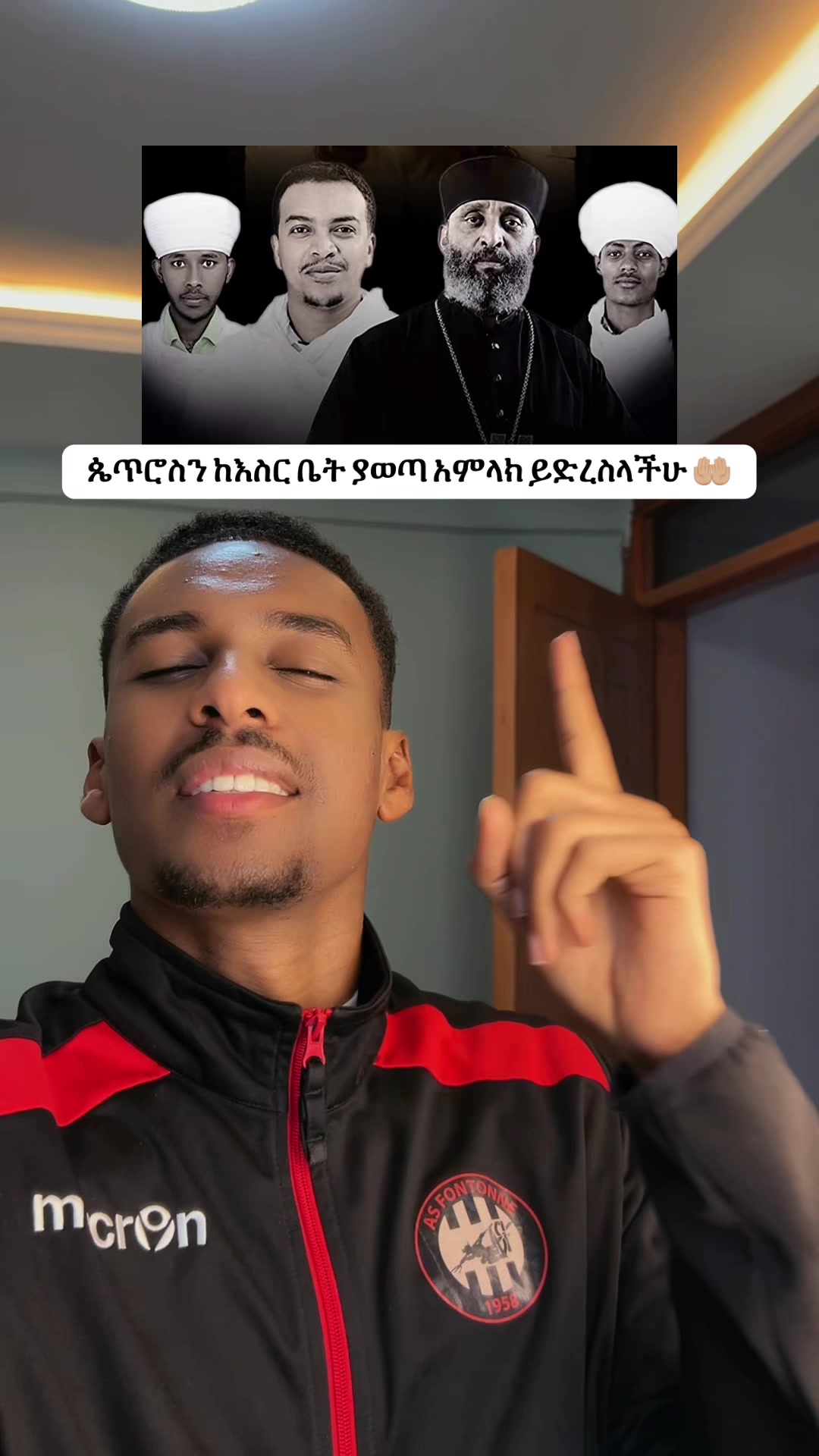 @Christian ރ