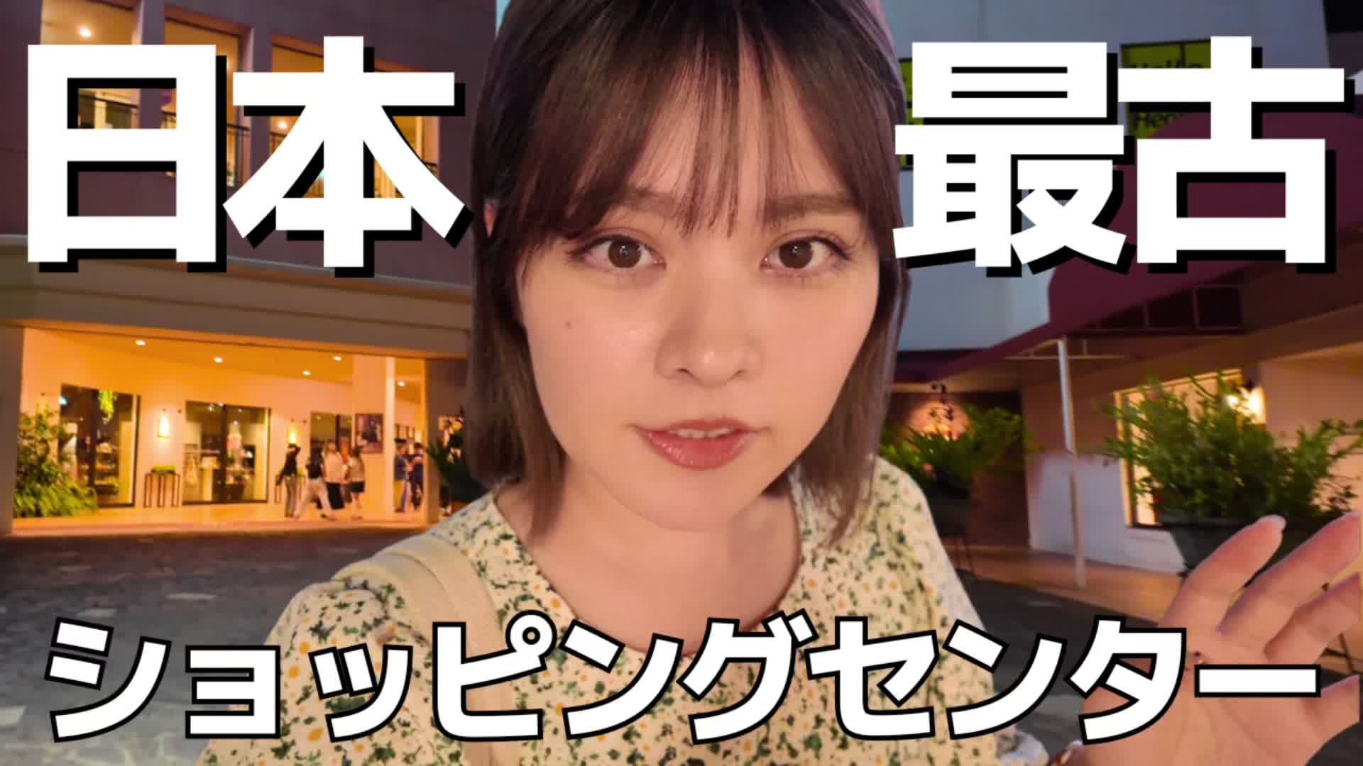 @なあはる