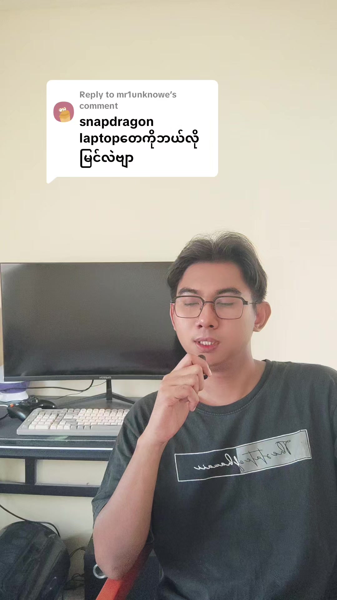 @DELUXE