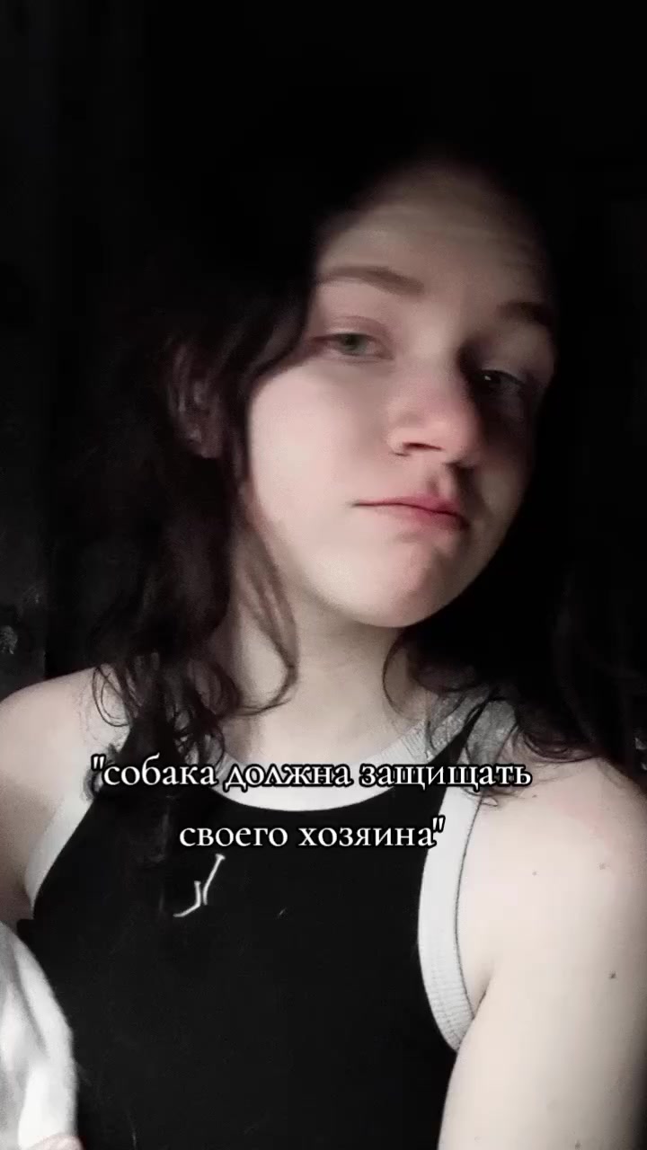 @Шальная Императрица💅
