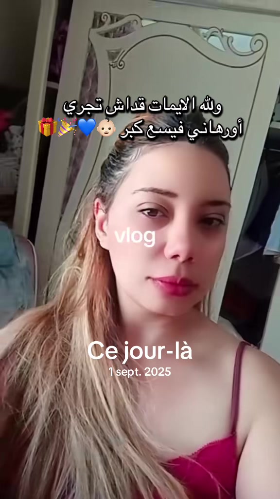 @💙mriwa❤️sameh❤️orhan💙family