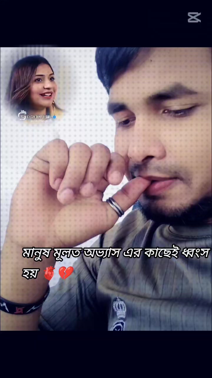 @🆂🅷🅸🅿🅾🅽 🅰🅷🅼🅴🅳