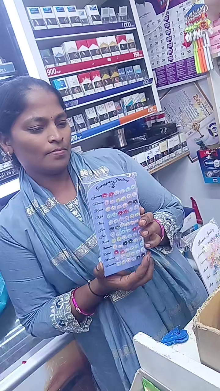 @ఓబులమ్మ బకాల గత 11 ఈసార 161