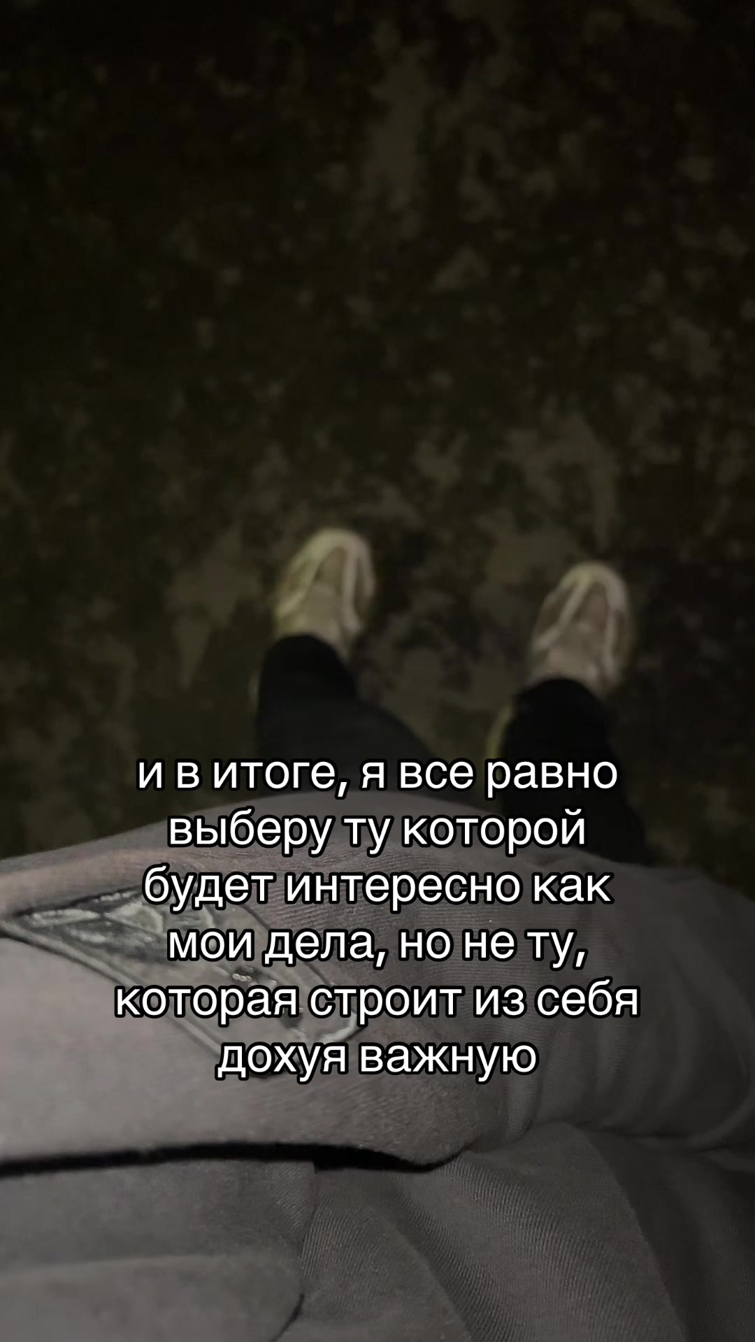 @терапевт