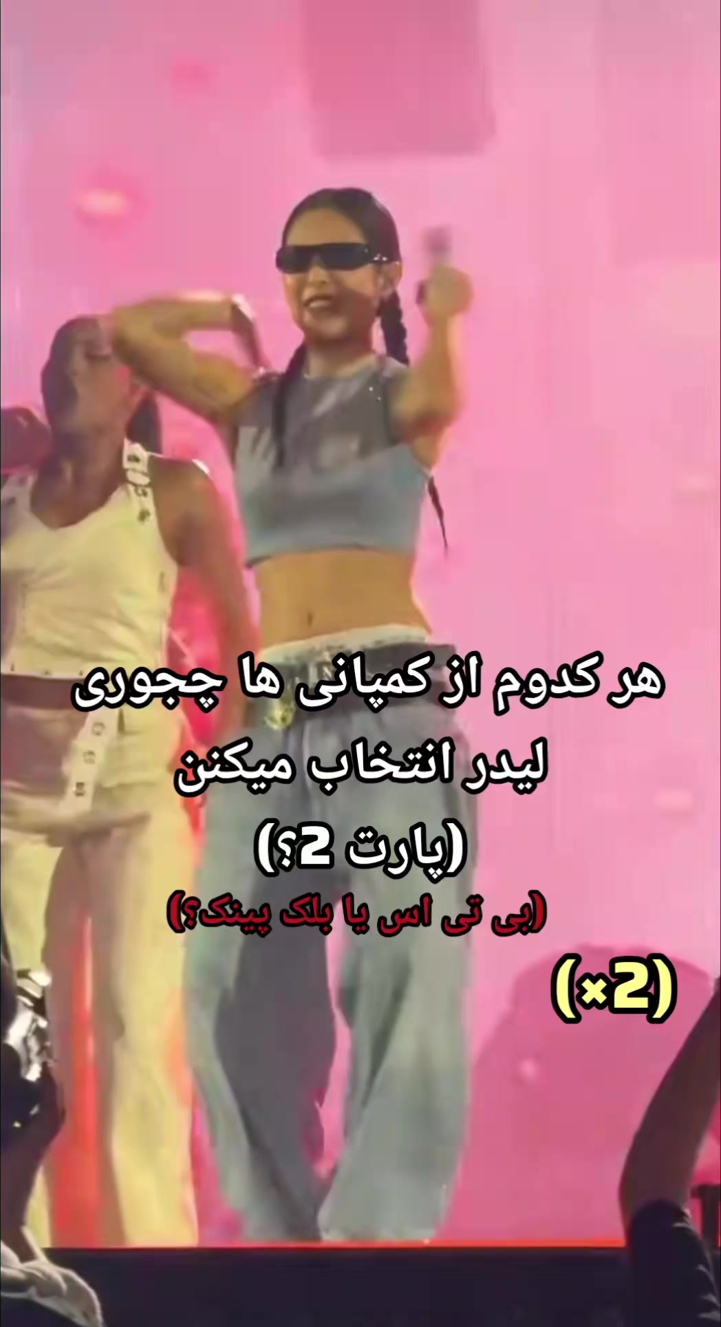 @౨ৎKIM- ELLIE౨ৎ