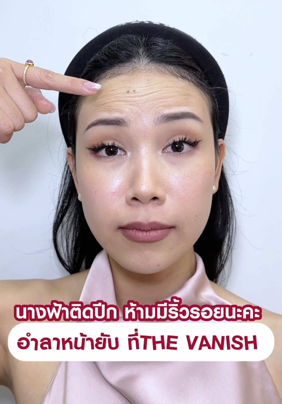 @The vanish clinic