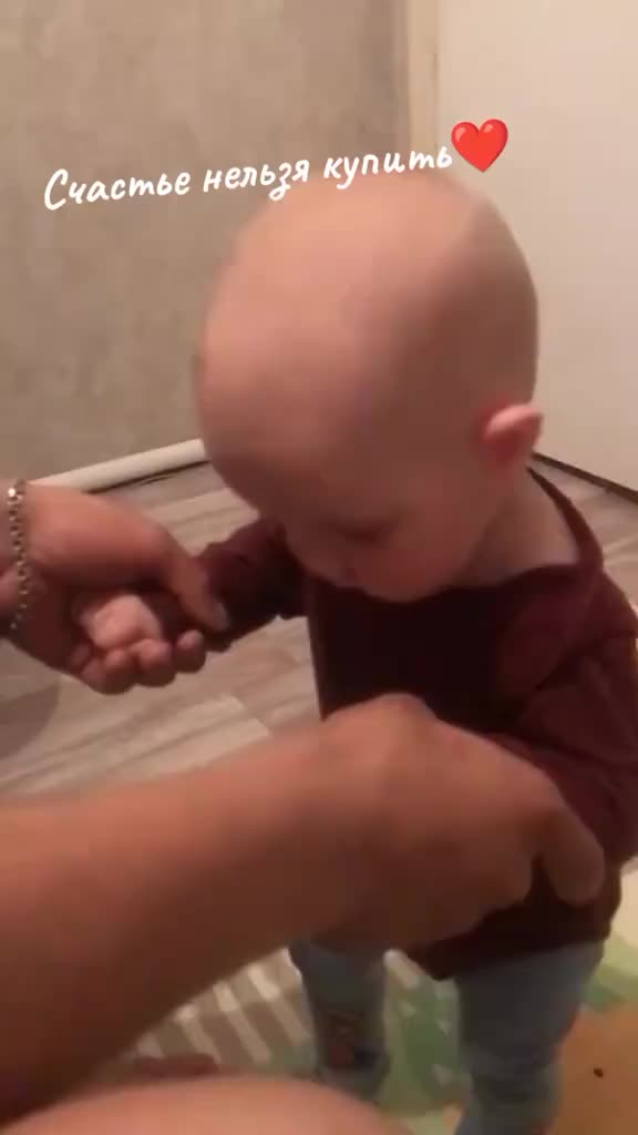 @Денис Шитый