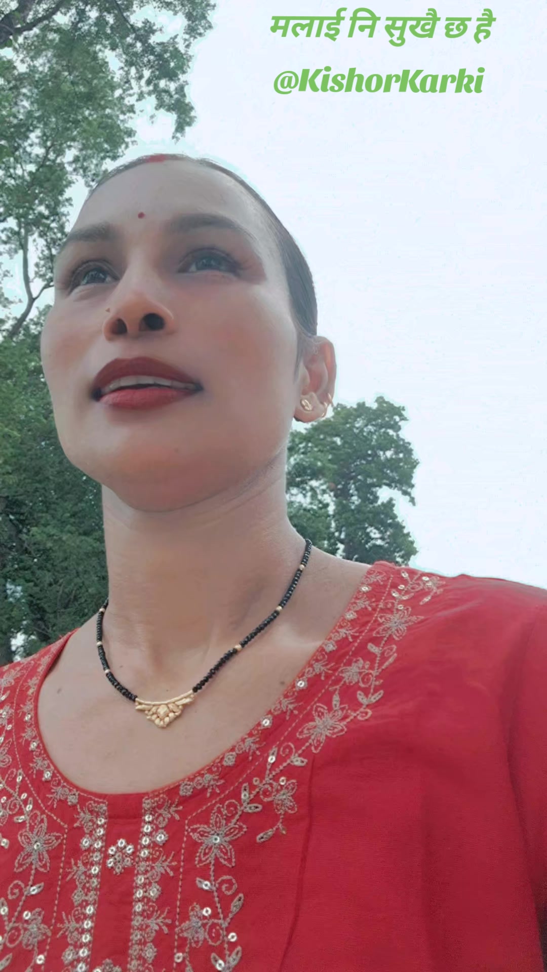 @Aashma Dhakal