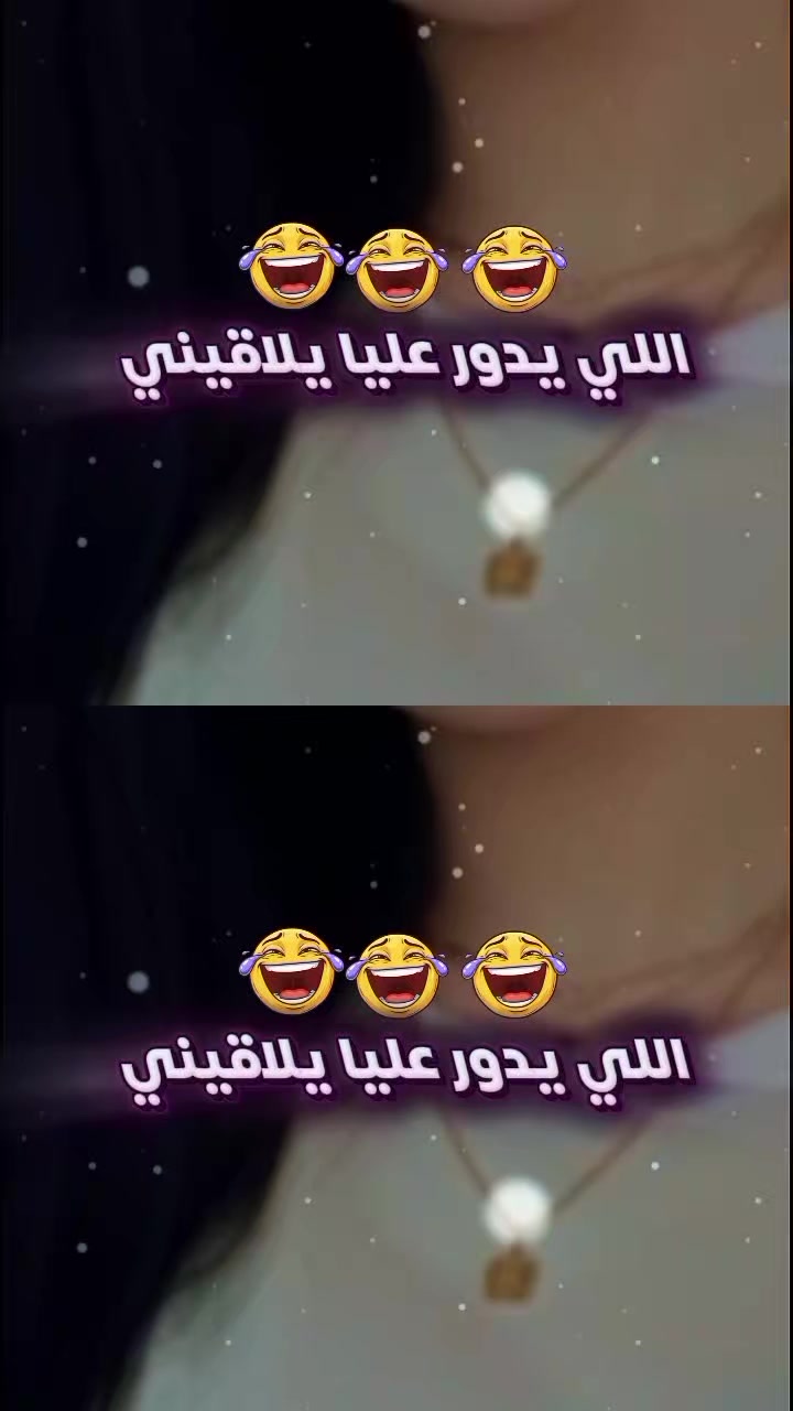 @♈️(47🪻FATI🪻74)♈️
