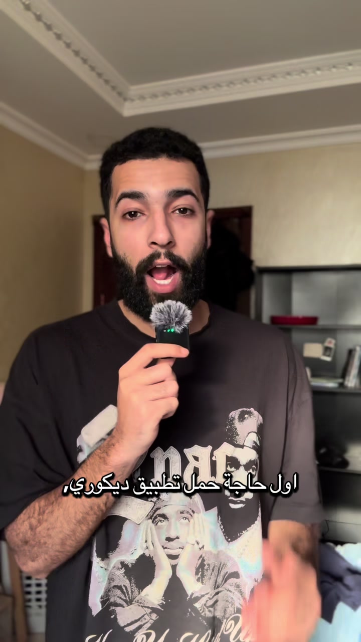 @كاره حسين بن محمد 🇸🇦