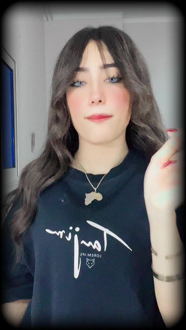 @👻جنى الدلوعه 👻