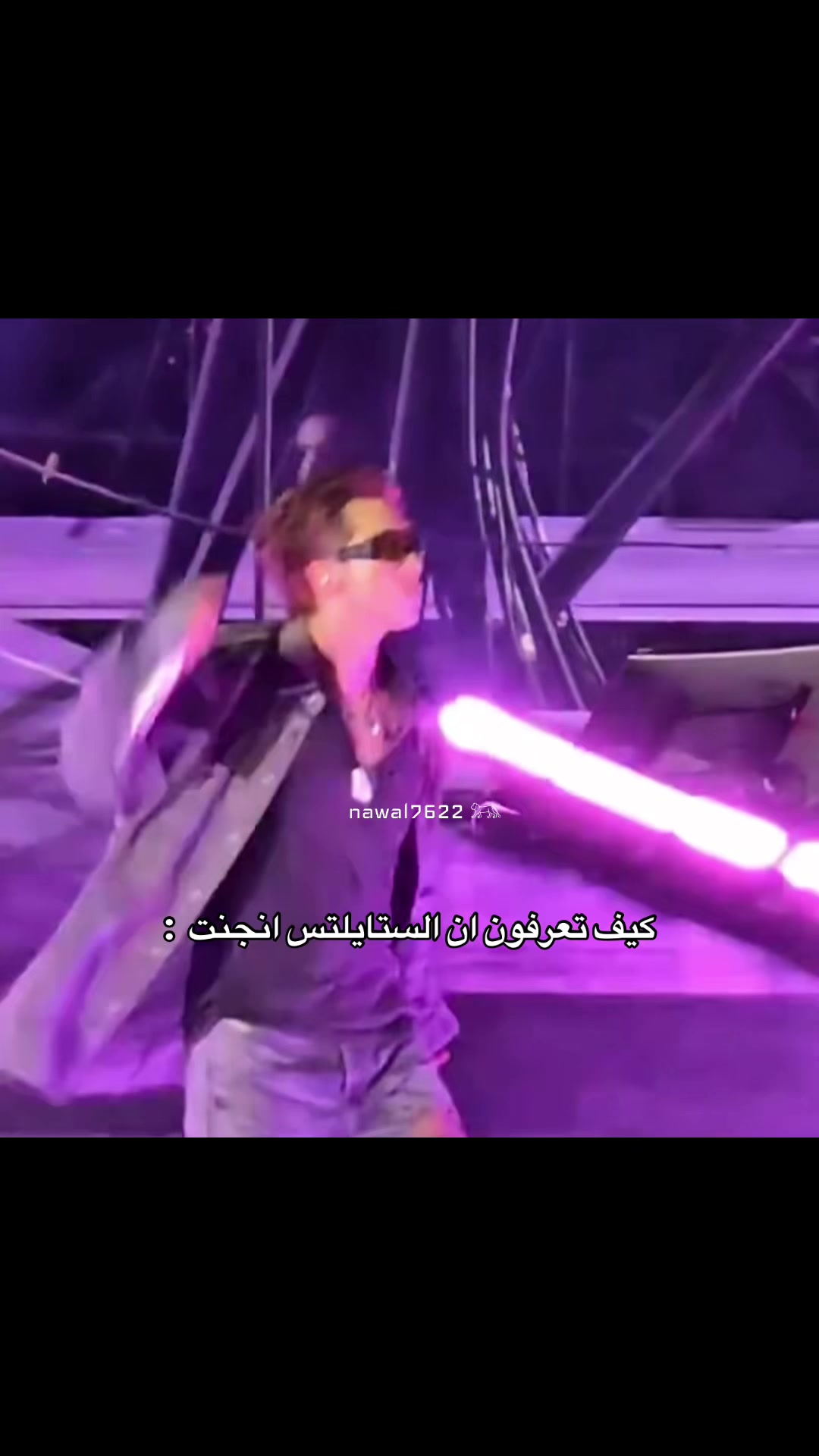 @نوالـي⊙⊝⊜⁷⁶&sup2;&sup2;