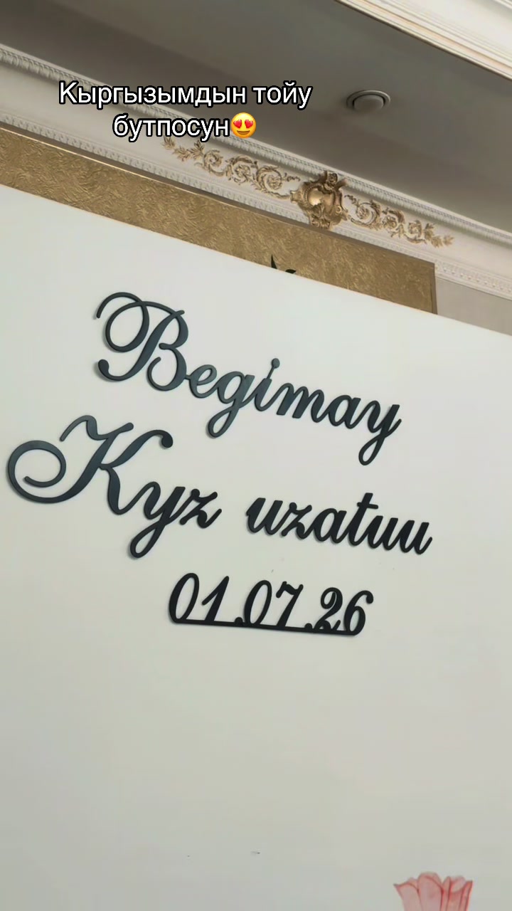 @Aselya
