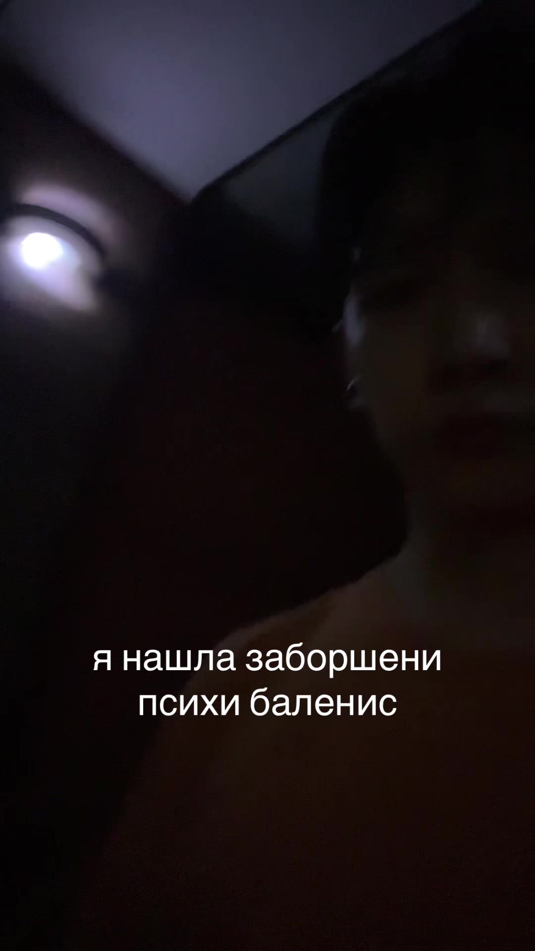 @SON