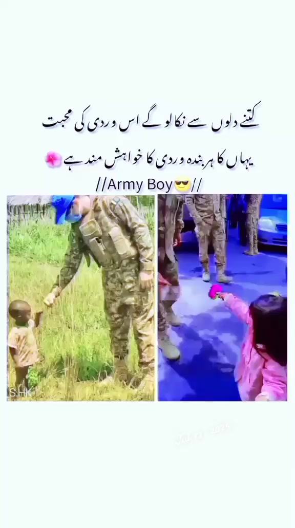 @Army Boy