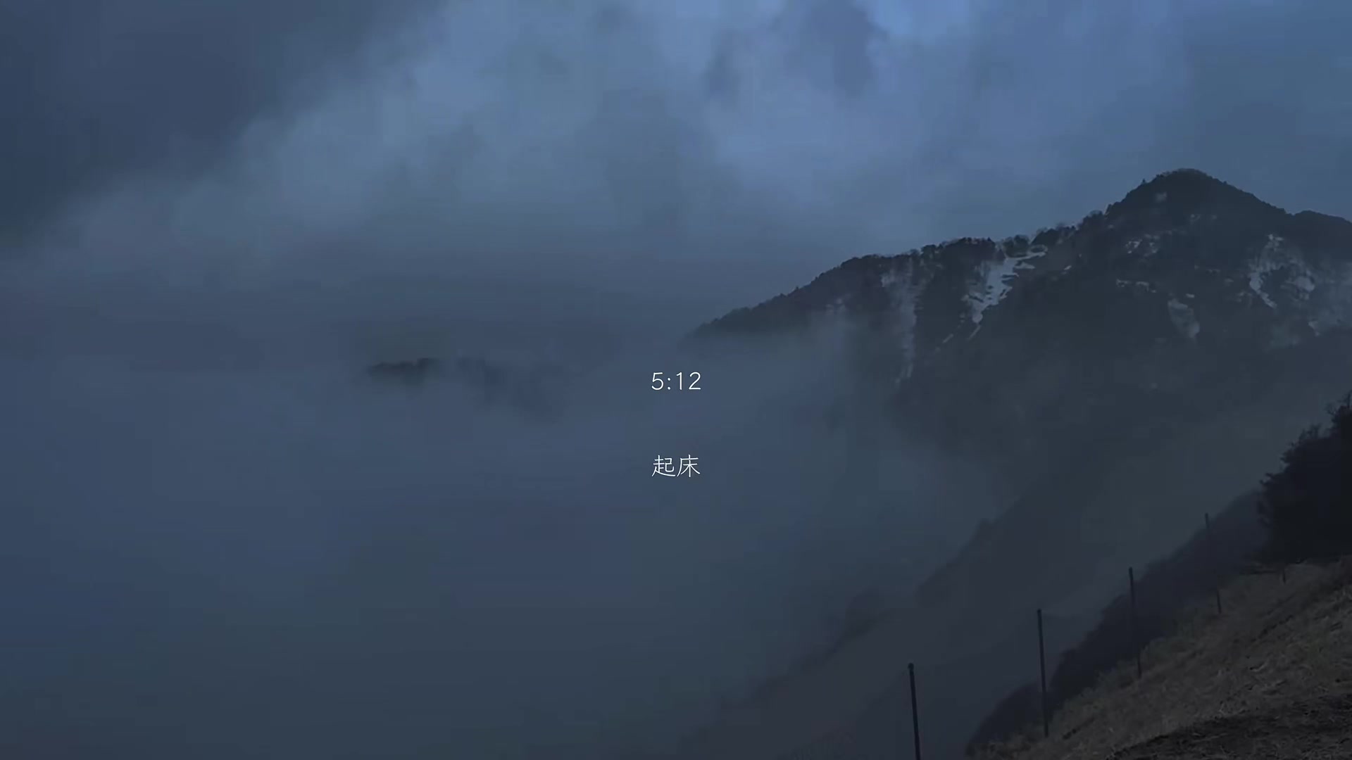 @&frac12;