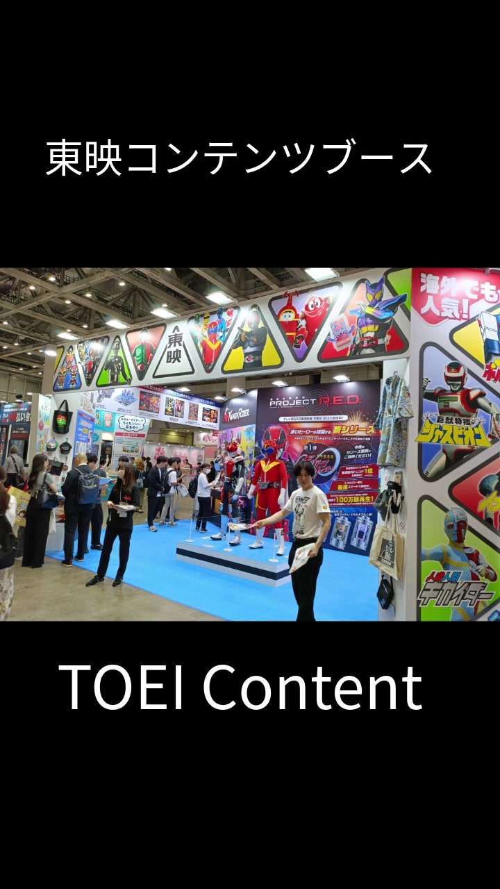@tokyo_wotaku