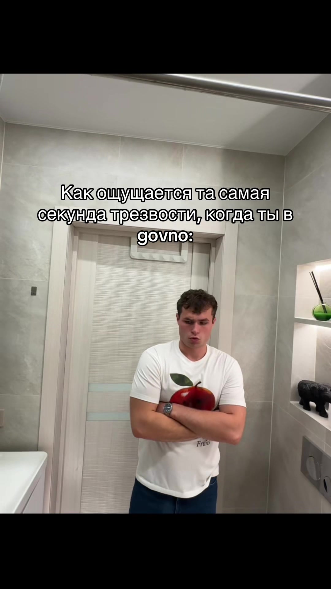 @METT (Мэт)