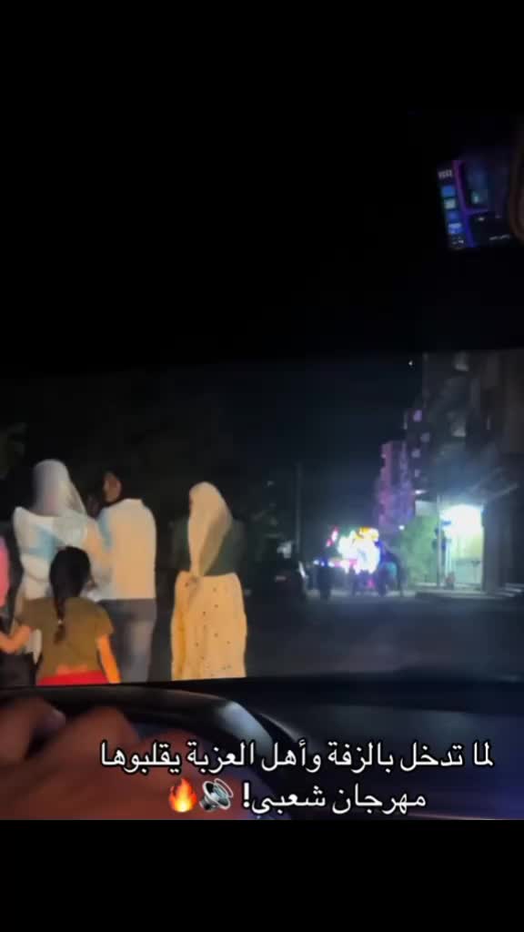 @عمر عجيبه$
