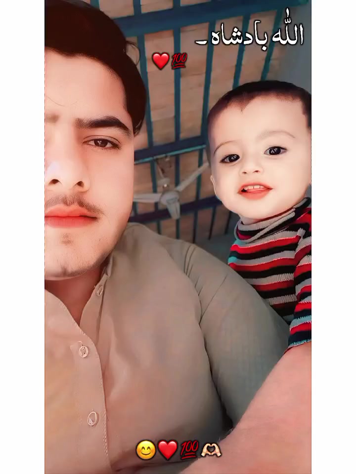 @Zain Ali