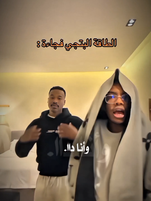 @بعبش- B3báśh