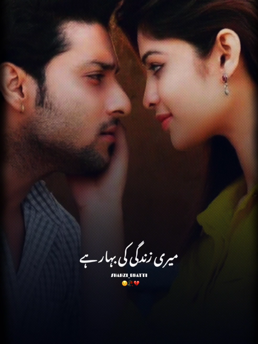 @❤️Seemi_Mughal❤️