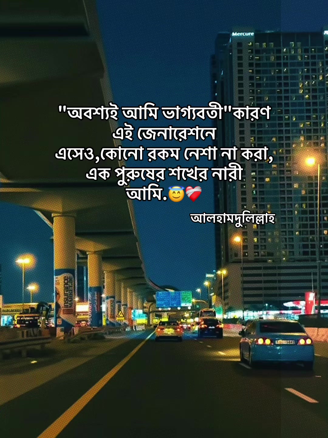 @🇧🇩_S_i_m_u_🇦🇪✈️