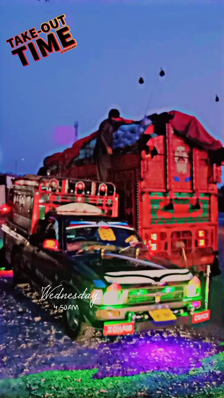 @❣️🇵🇰Adil💥Khan🇵🇰❣️