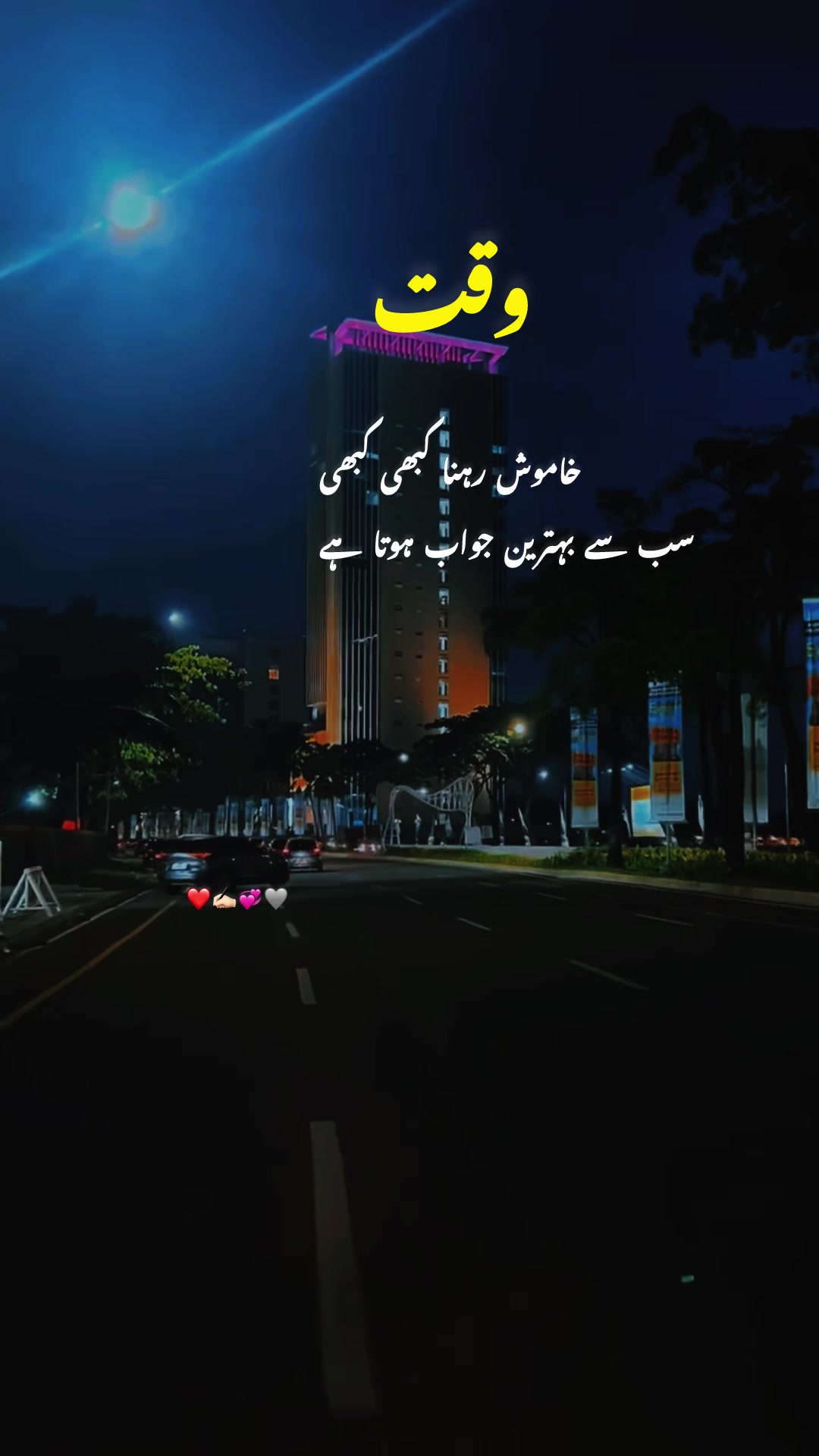@habibausa1234