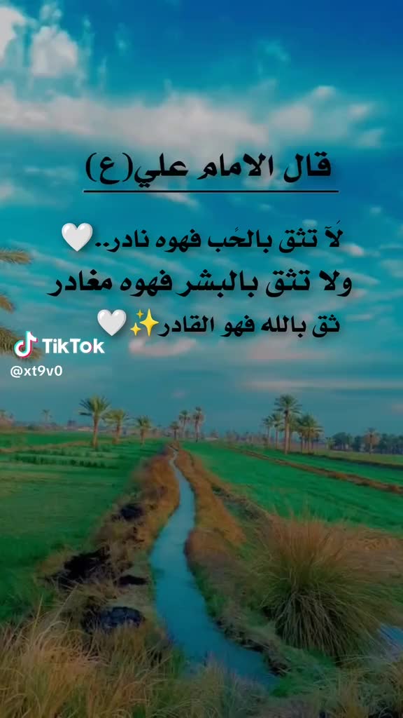 @ريان الـعراقـيـ2013🗽