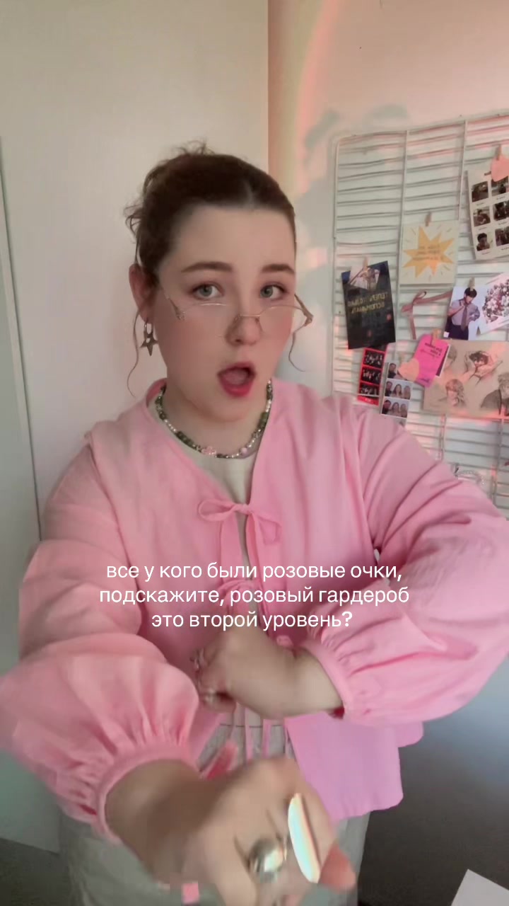@ю.