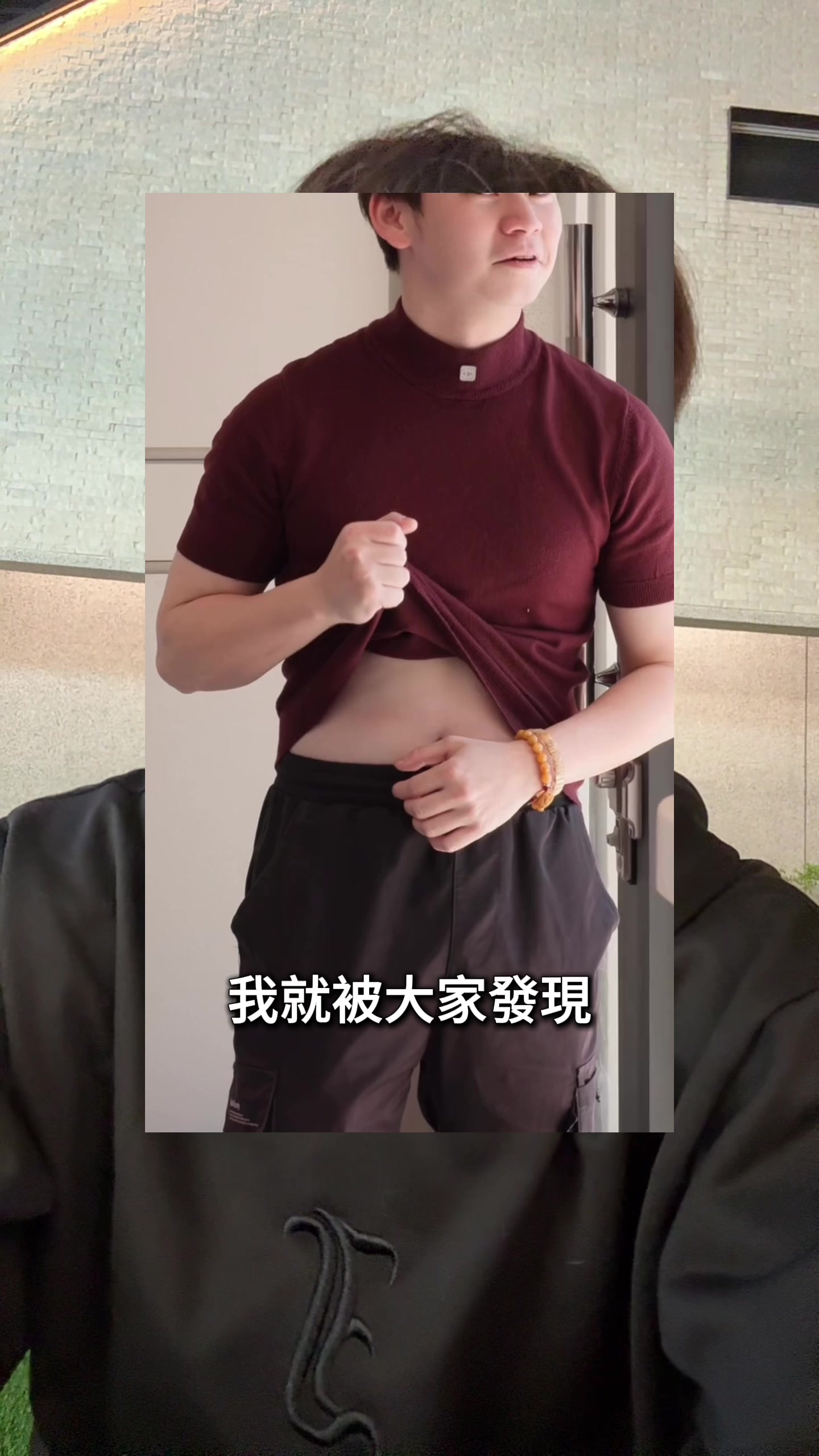 @兩性藥師奶酪糕