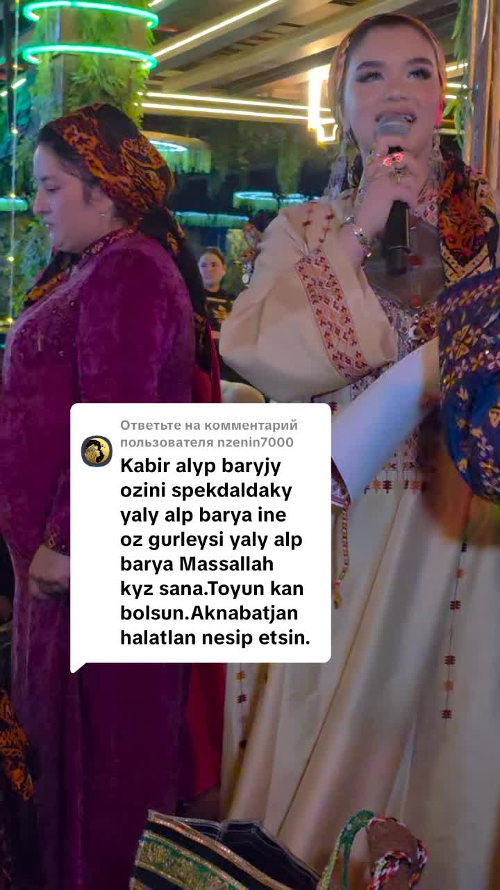@miss merri