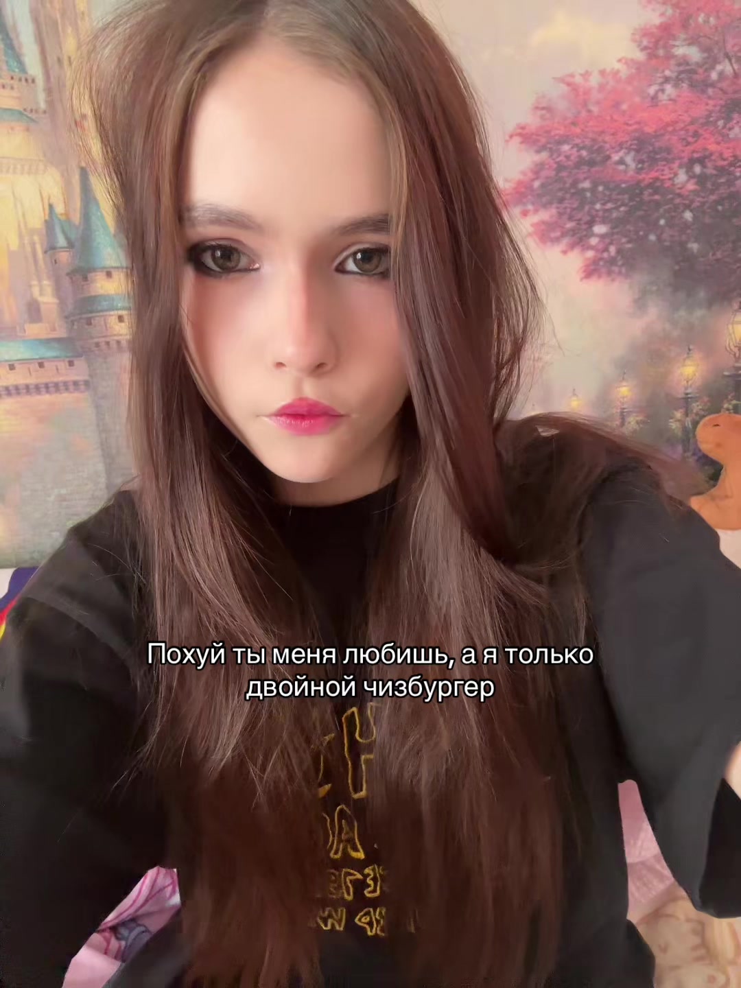 @Ника@