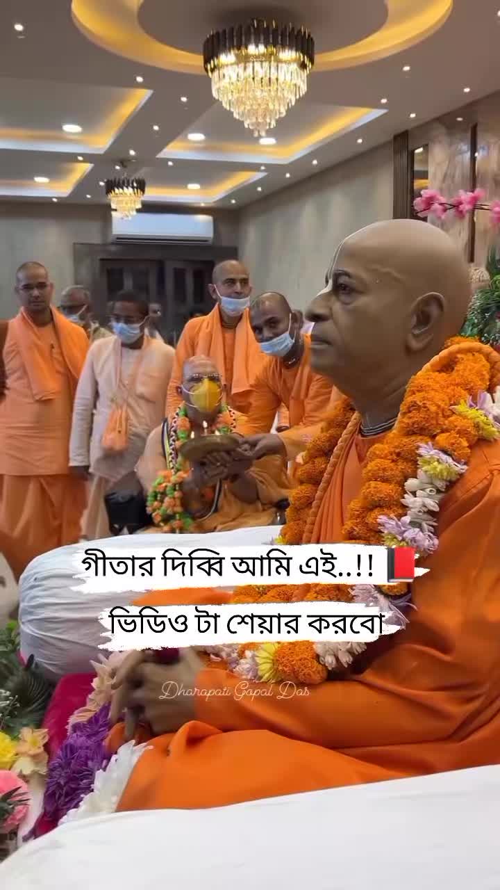 @দুষ্টু ছেলের মিষ্টি হাসি☺️🤪
