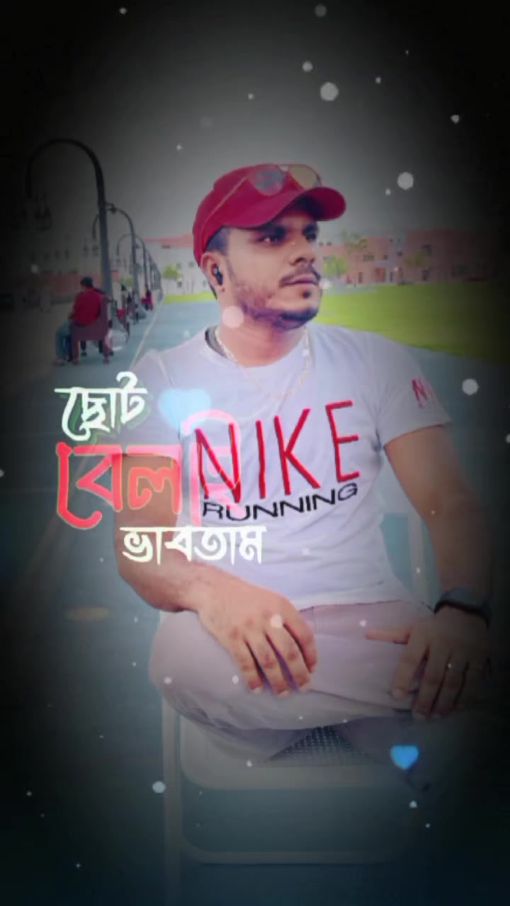 @⎯⎯❥ Javed Khan ❥⎯⎯