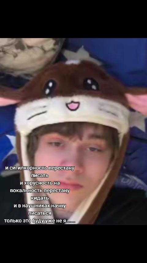 @тгк-@PAHEHIE