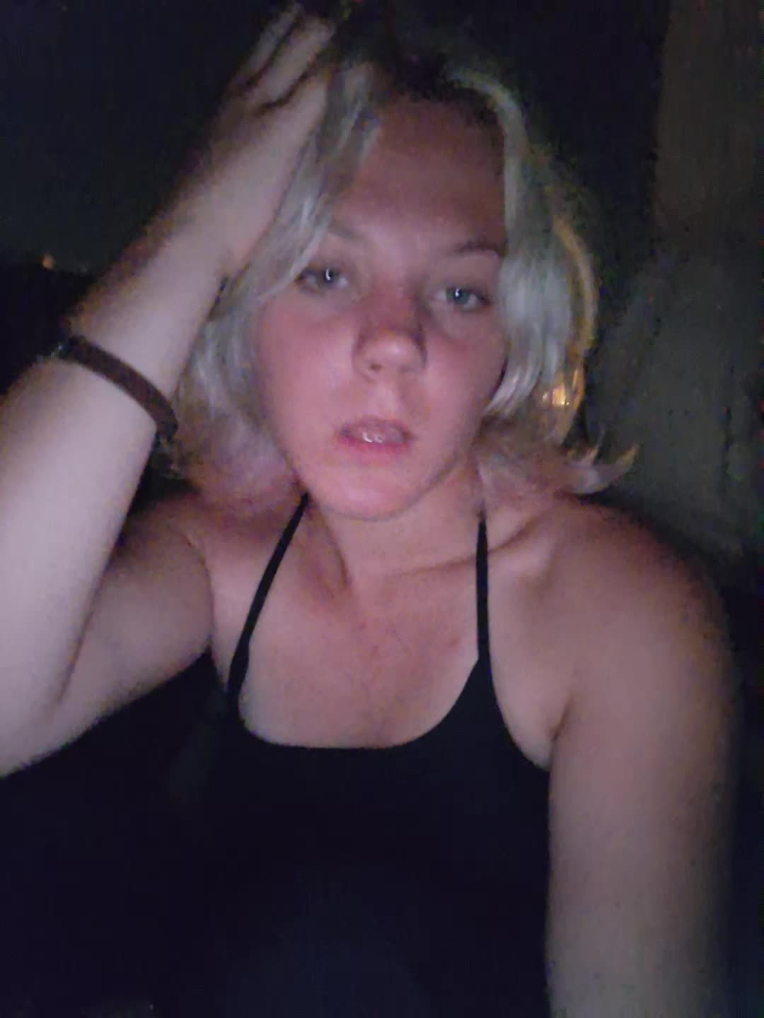 @деня