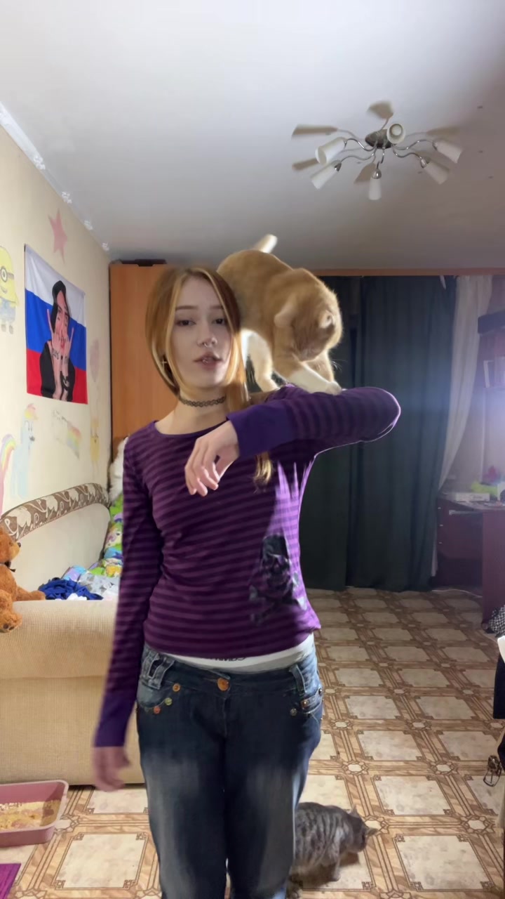 @вил