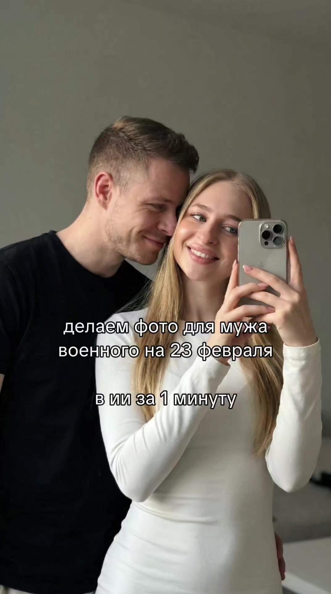 @axishka