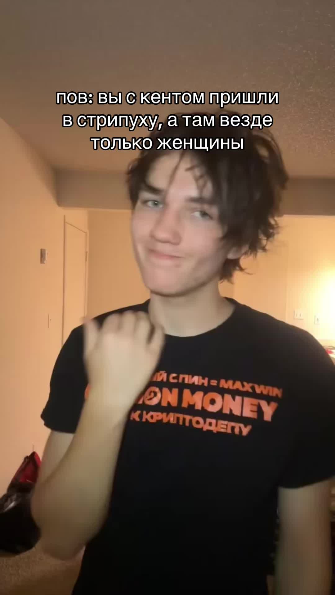 @Ланселот