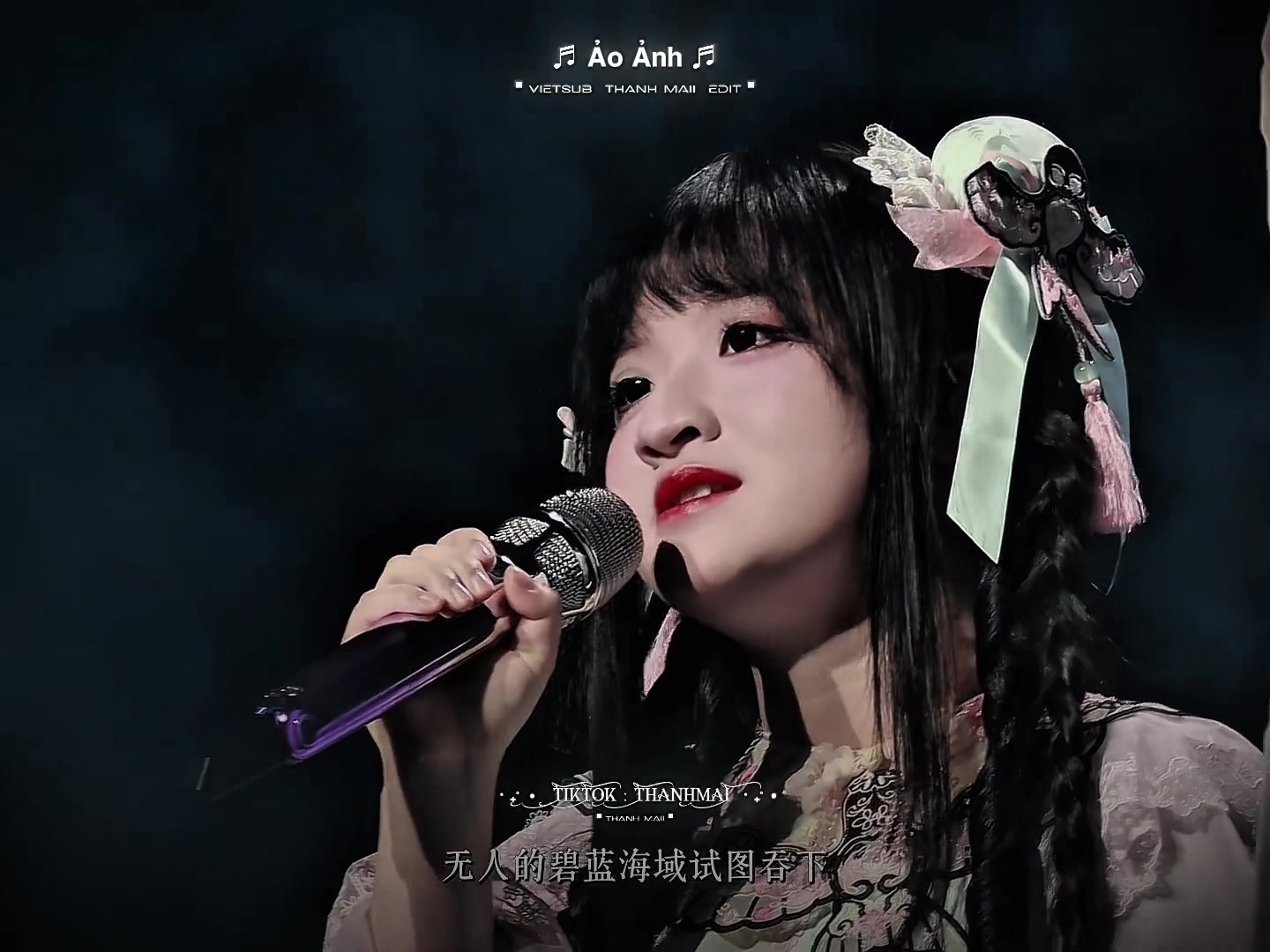 @𝗤𝗶𝗻𝗴𝗠𝗲𝗶 青梅