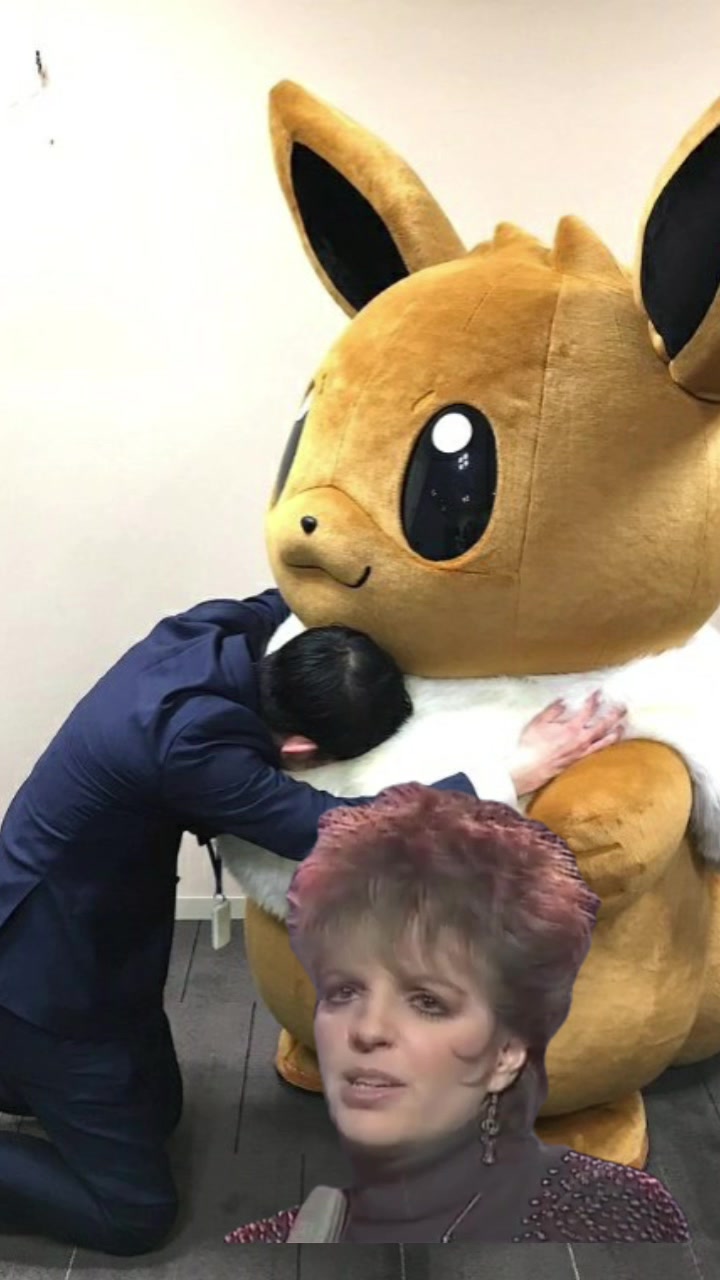 @pokefreja