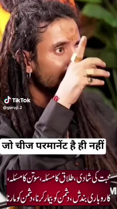 @jayshree patel