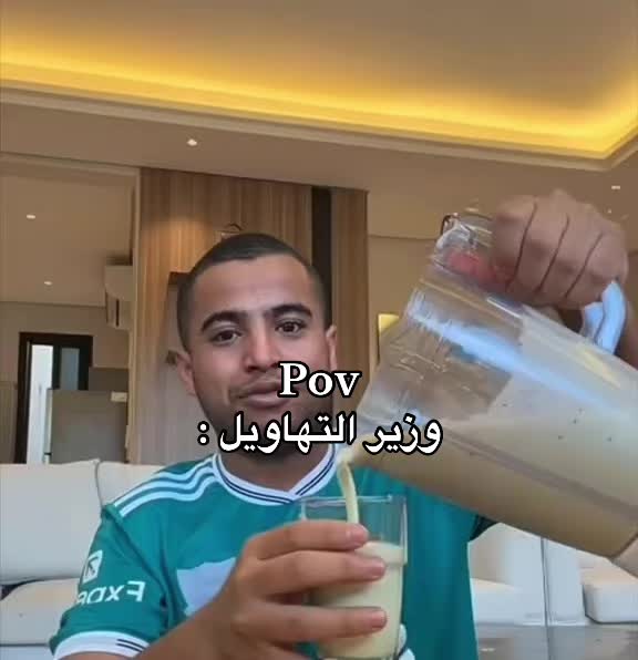 @ريتشز ✪