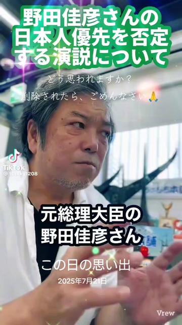 @🦄💟ガンちゃん🦄💟