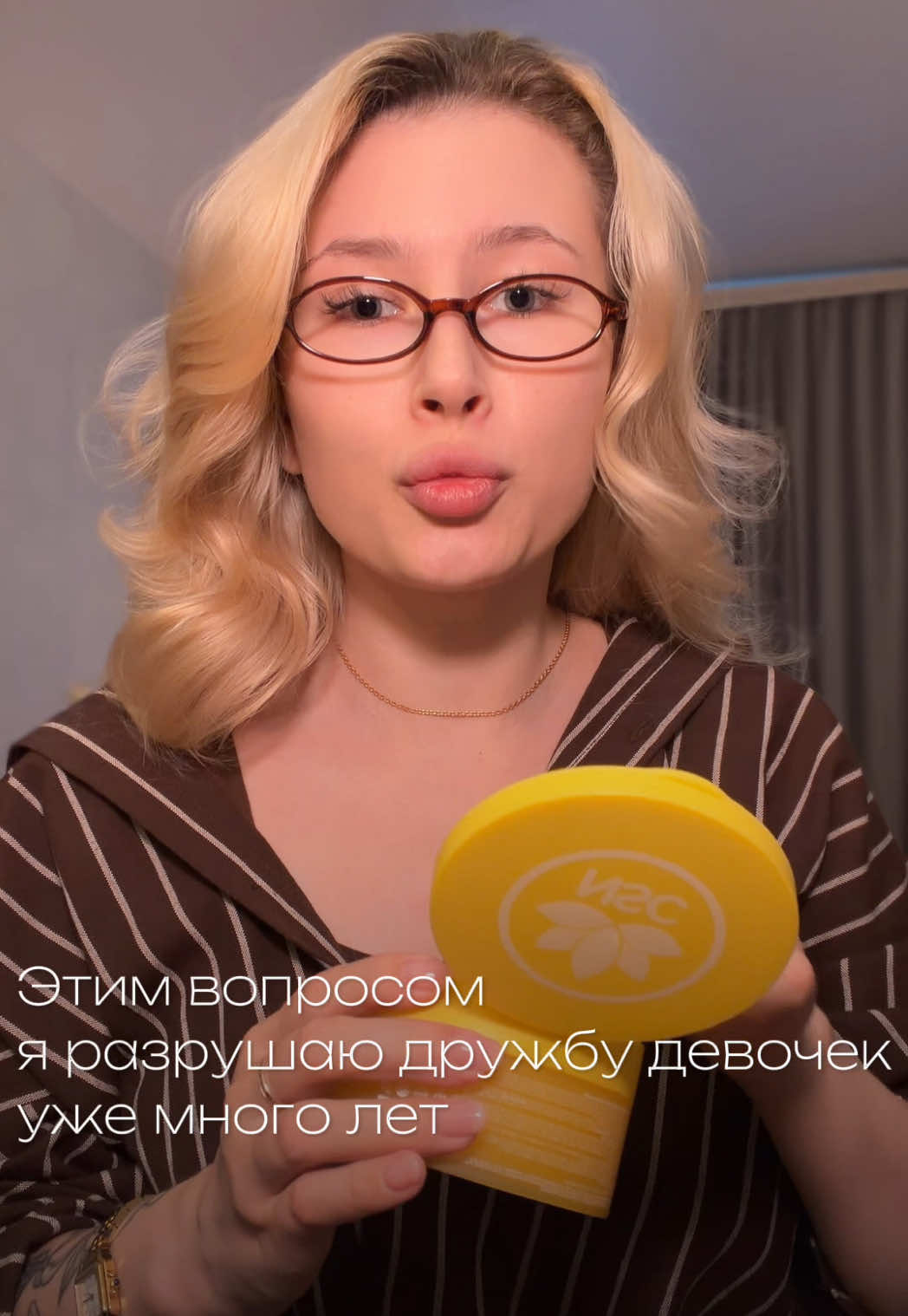 @тгк: Щепкина 🩰